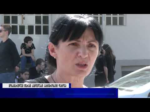 თარაშ კანდელაკის საქმეზე გორში წინასასამართლო სხდომა ჩატარდა